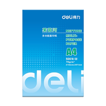 Deli A4 Paper Printing and Copying Paper 70g Whole Box Printing White Paper Single Pack 500 Sheets Office Paper 80g Student Draft Paper Whole Box 70g 5 Packs Rhine River Whole Box Office Supplies Wholesale