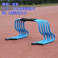 Жирное жирный M 30 см [синий] 5 столбец+1 -column Ручка 1