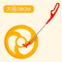 Желтый хот вилс, 38см