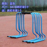 Жирное жирный M 50 см [синий] 5 столбец+1 -column Ручка 1