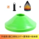 Модернизированный толстый круглый рот зеленый 10+настройка стойка+сумка для хранения