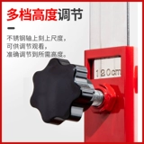 Детский баскетбольный ростомер для тренировок, подходит для подростков