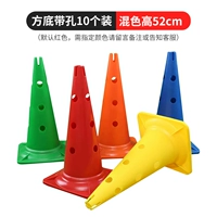 Толстый M 52 -см логотип ствол 10 [найдено с отверстиями] ♥ ♥ ♥ ♥ ♥ на один год