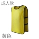 Bóng rổ bóng rổ với quần áo vest tùy chỉnh số vest
