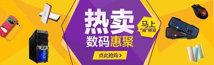 Support téléphone mobile - Ref 1355292 Image 8