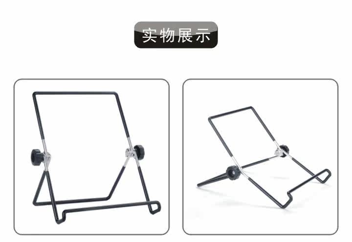 Support téléphone mobile - Ref 1355292 Image 13