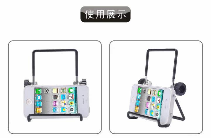 Support téléphone mobile - Ref 1355292 Image 19