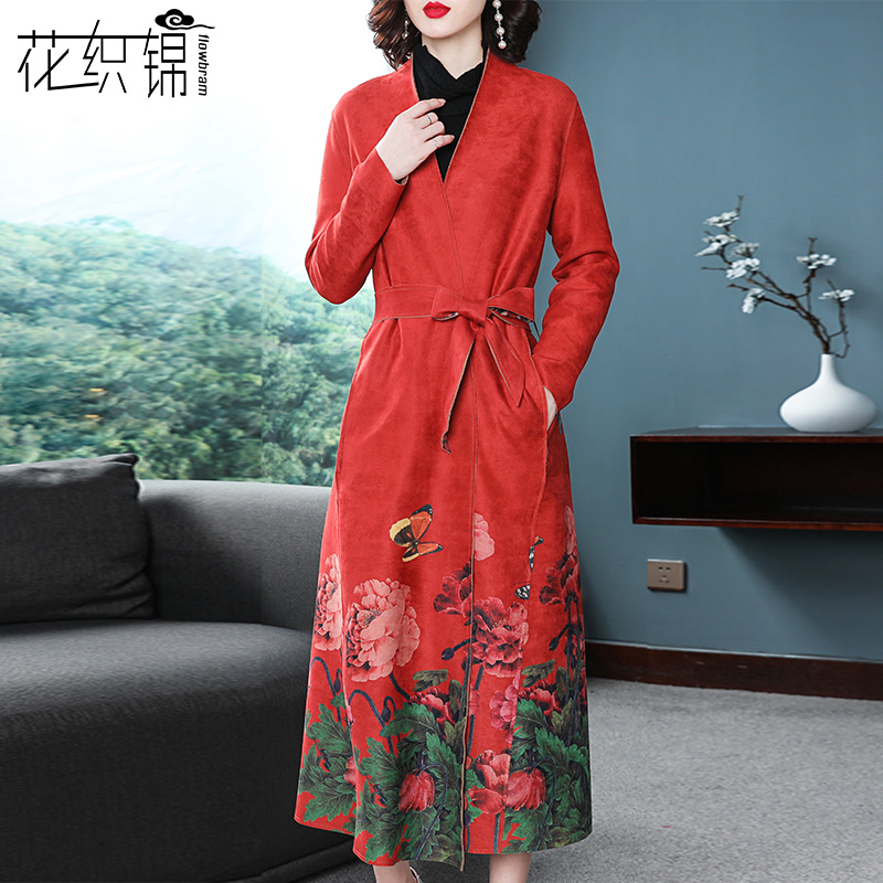 Trench pour femme FLOWBRAM    en Polyester - Ref 3227353 Image 4