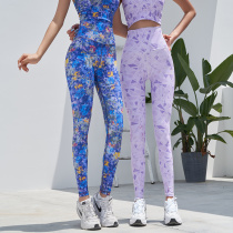 Seven Leaves Naked Sensation Yoga Pants Outside Wearing Fashion Printed High Waist Lifting Hip Speed Dry Fitness Pants Sports Running Training Pants Women
