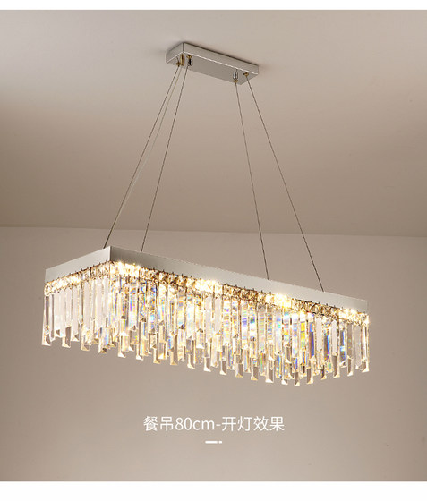2023 New Crystal Ceiling Lamp Led Modern Simple Elegant Accessible Luxury Large Living Room Bedroom Dining Room Main Light