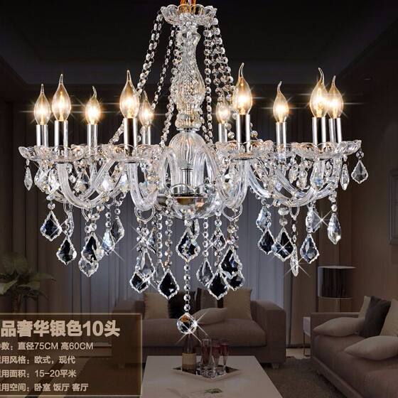 New Led Candle Crystal Chandelier Gold Transparent Crystal Lamp Simple European Style Accessible Luxury Elegant High-End