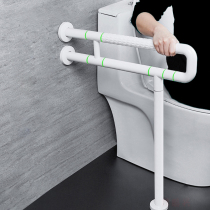 Fixed toilet Unilateral Armrest Stainless Steel Anti Slip Punch Toilet Disabled safety Accessibility Activity Garcoarse