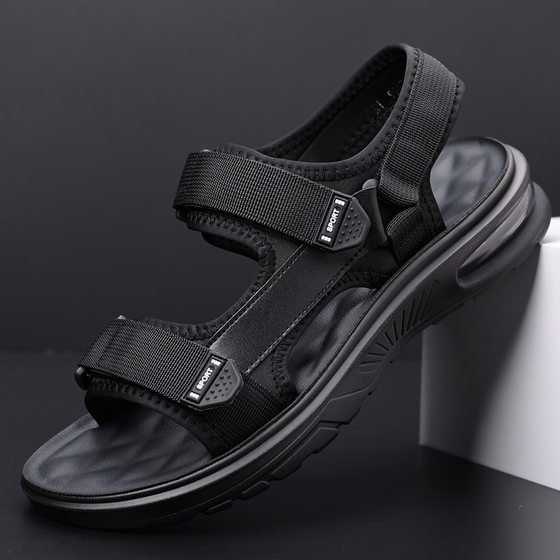 
2025 new sandals men's summer genuine leather breathable beach shoes soft sole men wear casual anti-slip sandals on the outside