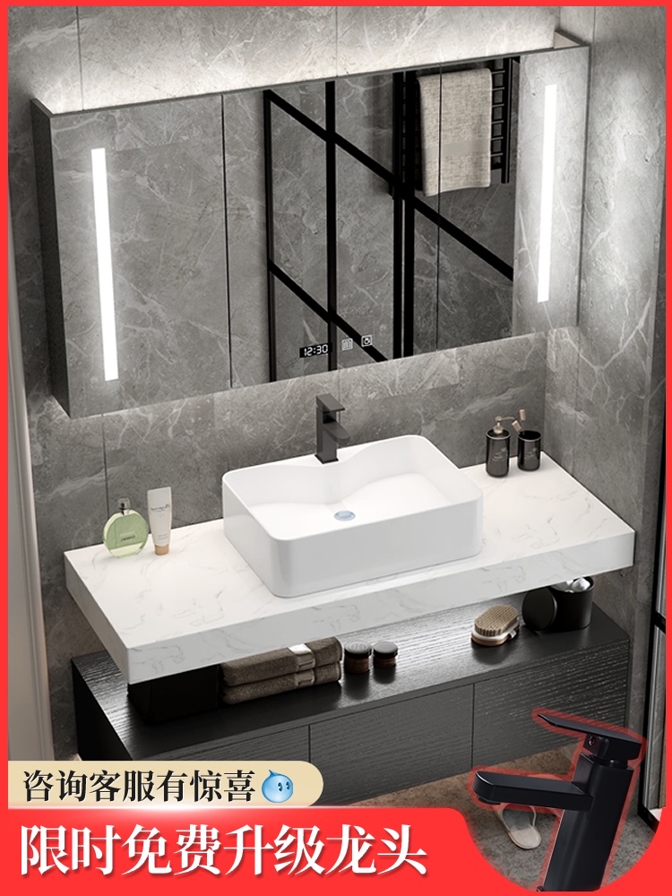 Light luxury bathroom cabinet combination set modern simple rock board one hand wash basin cosmetic room wash table mirror cabinet