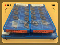 Japanese Kyocera CNC Blade DCGT11T302ER-U DCGT11T304ER-U PR930