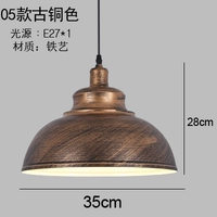 Бронзовый, 35см