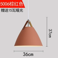 Флуоресцентный зеленый 5006 36 см коричневый