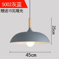 5002 серого синего 45 см