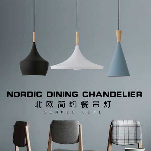 Люстра для гостиной, современные и минималистичные музыкальные инструменты, креативная модная барная настольная лампа, светильник, скандинавский стиль