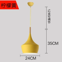 B Тип желтого