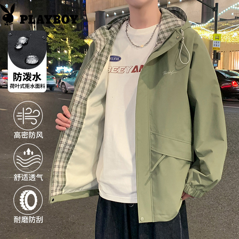Playboy Hooded Jacket Men's Spring Coat 2026 New Comfortable American Style Loose Reversible