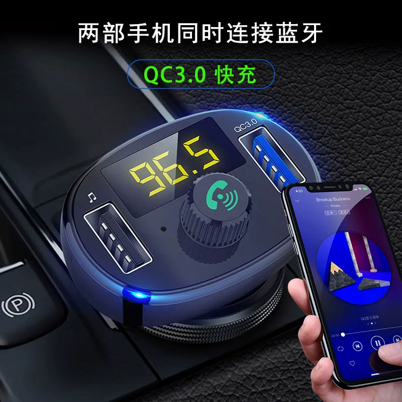 Máy nghe nhạc mp3 xe hơi phổ thông bật lửa Bluetooth thu âm thanh xe hơi đa chức năng âm nhạc thông minh - Trình phát TV thông minh