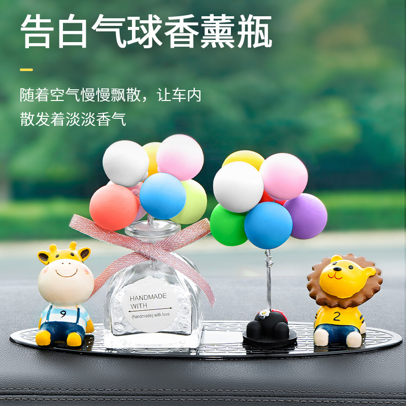 Car Interior Decorations, Trendy Car Interior Accessories, 2024 New Car Decorations, Car Dashboard Accessories Collection