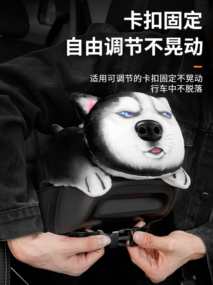 Car Tissue Box, Trendy and Creative, Car Armrest Box Tissue Box, Cute Car Interior Hanging Doll, High-End Multifunctional