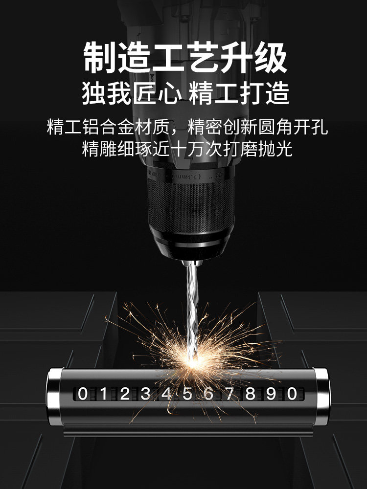 Car-Mounted Temporary Parking Number Plate, High-End Car Phone Number Holder, Personalized and Creative In-Car Phone Number Holder