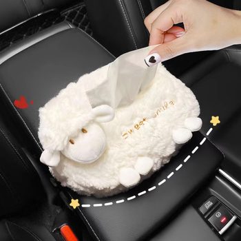 Car Tissue Box, Cute Doll, Ins-Style Little Sheep, Hanging Tissue Bag for Car Interior, Car Supplies