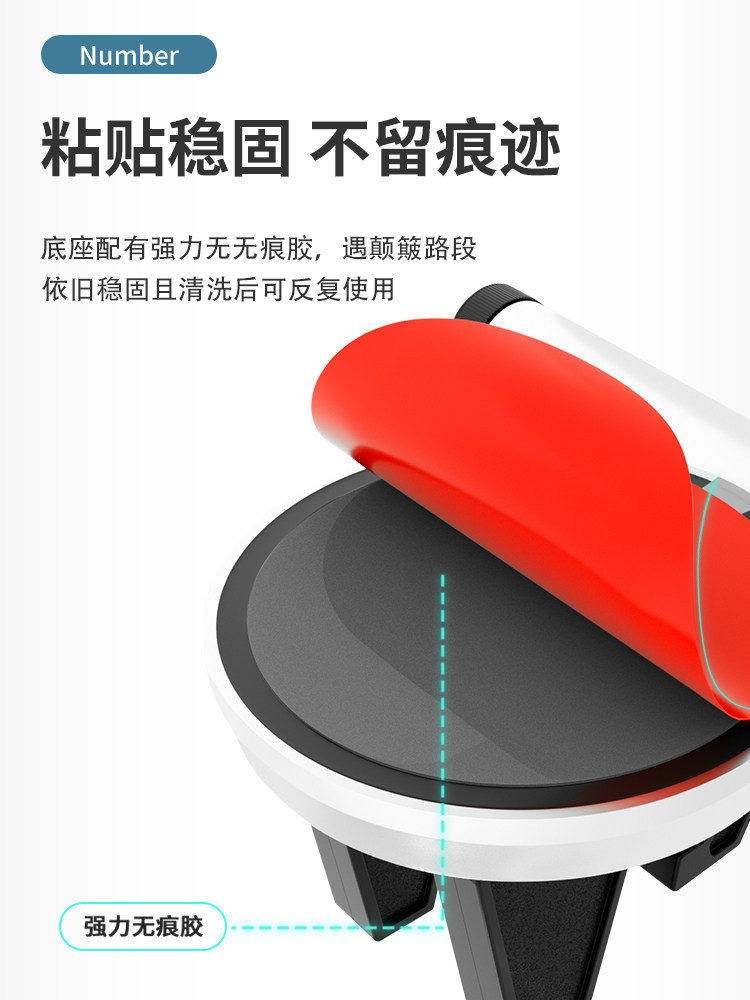 Temporary Parking Mobile Phone Number Plate, Mobile Phone Number Holder for Car, High-End Car Interior Decoration