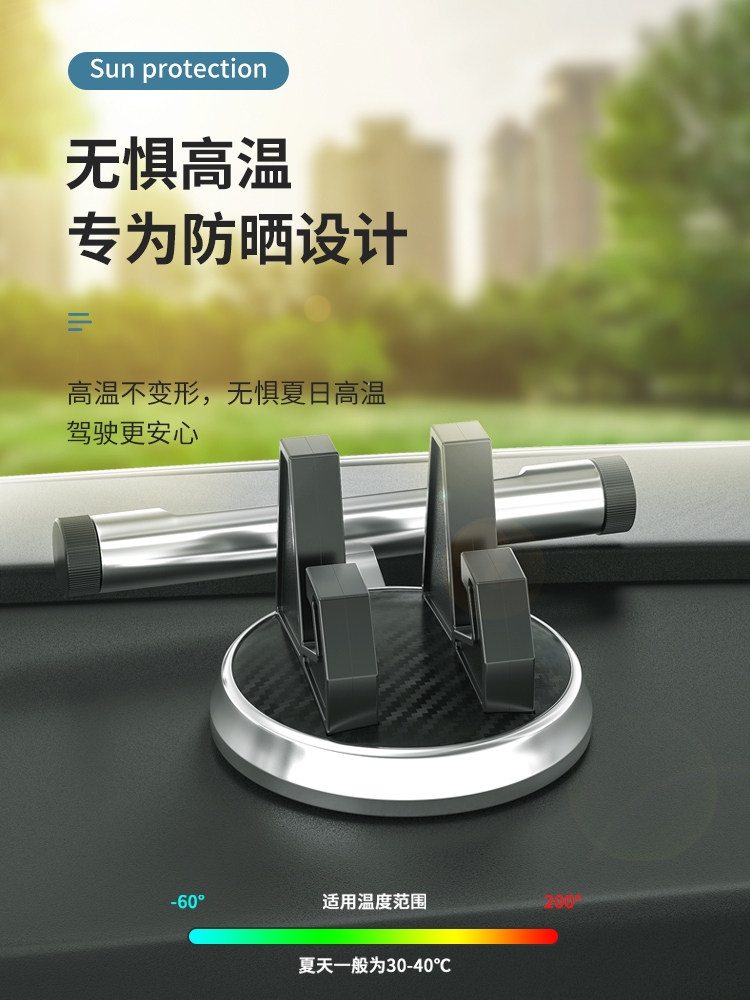 Temporary Parking Mobile Phone Number Plate, Mobile Phone Number Holder for Car, High-End Car Interior Decoration