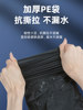 Car Trash Bag, In-Car Trash Can, Car-Mounted Rope-Hanging Vomit Bag, Multi-Functional Rear Seat Disposable Cleaning Bag