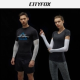 Мужские летние нарукавники, перчатки, тонкий шелковый комплект для велоспорта, защита от солнца