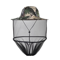 Камуфляж джунглей