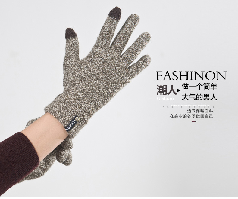 Gants pour homme CITYFOX     en de laine - Ref 2782451 Image 8