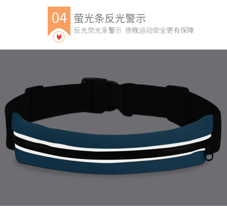Túi thể thao chạy đai điện thoại di động nam nữ đêm chạy thiết bị marathon vô hình vô hình mini đa chức năng không thấm nước túi đeo hông kỹ sư