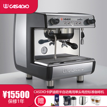 CASDIO ORIGINAL Imported Casadi European and American Formula One semi-automatic commercial coffee machine single-head electric control standard