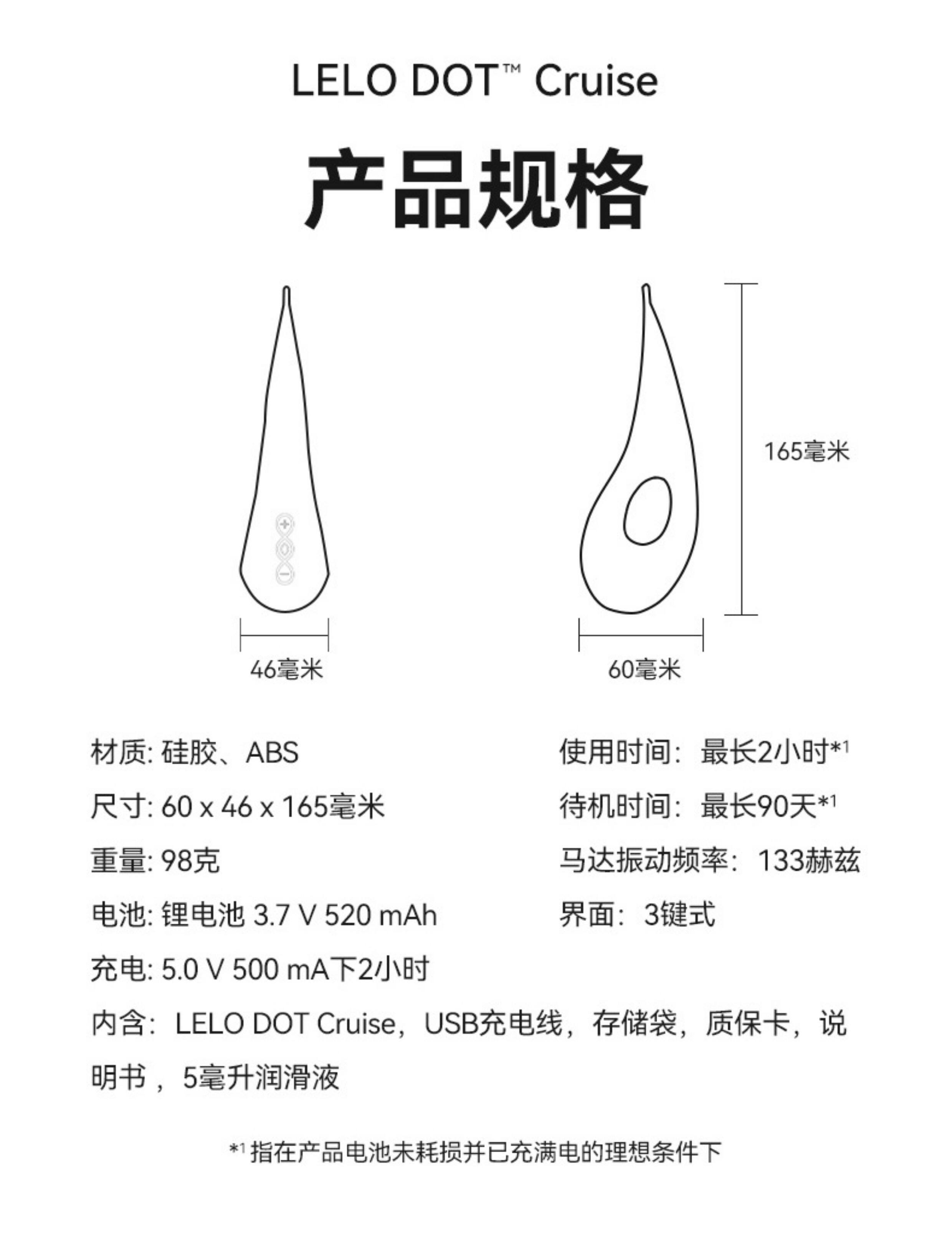 Lelo Dot Point Tide Pen мастурбация устройство женщина Второй прилив вибратор восторг игрушка артефакт 