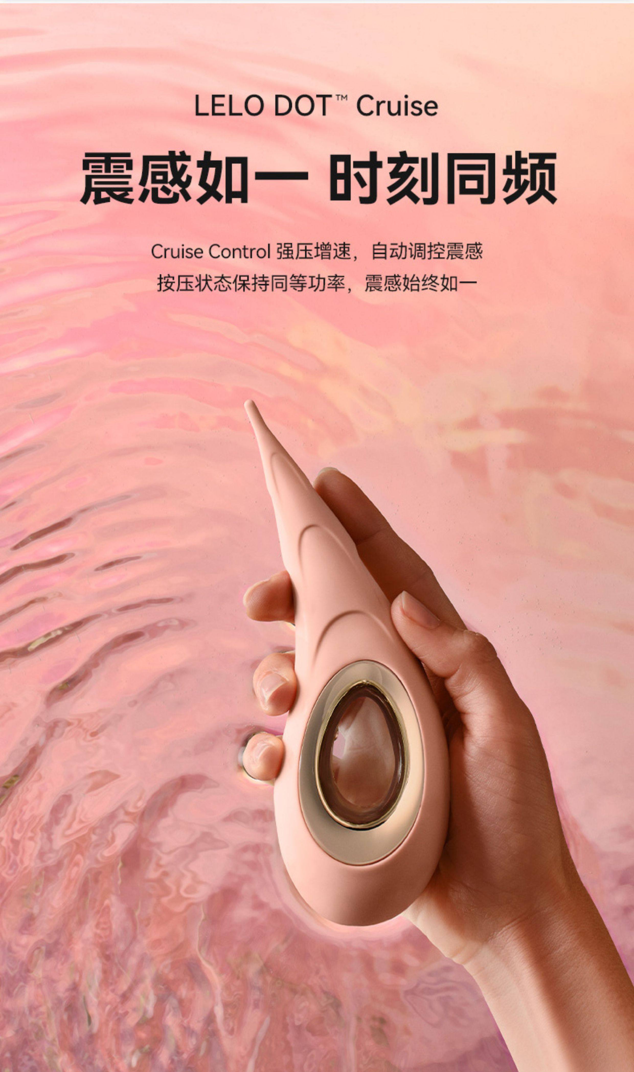 Lelo Dot Point Tide Pen мастурбация устройство женщина Второй прилив вибратор восторг игрушка артефакт 