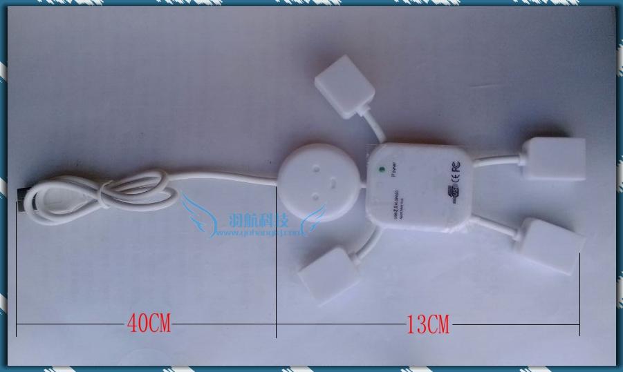 Hub USB - Ref 368958 Image 16
