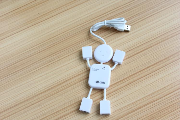 Hub USB - Ref 368958 Image 17