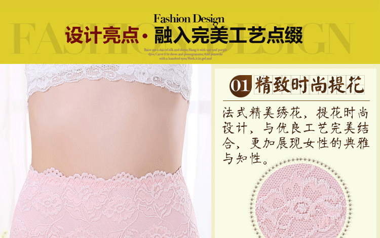 Slip luxueux en coton - Ref 654734 Image 15