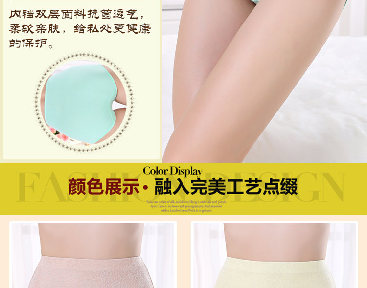 Slip sexy en coton - Ref 645280 Image 16