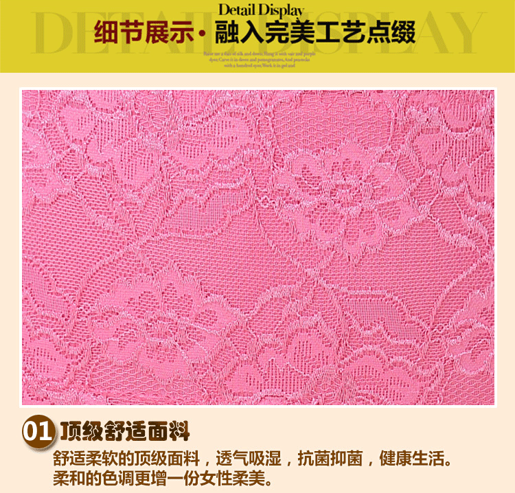 Slip luxueux en coton - Ref 654734 Image 23