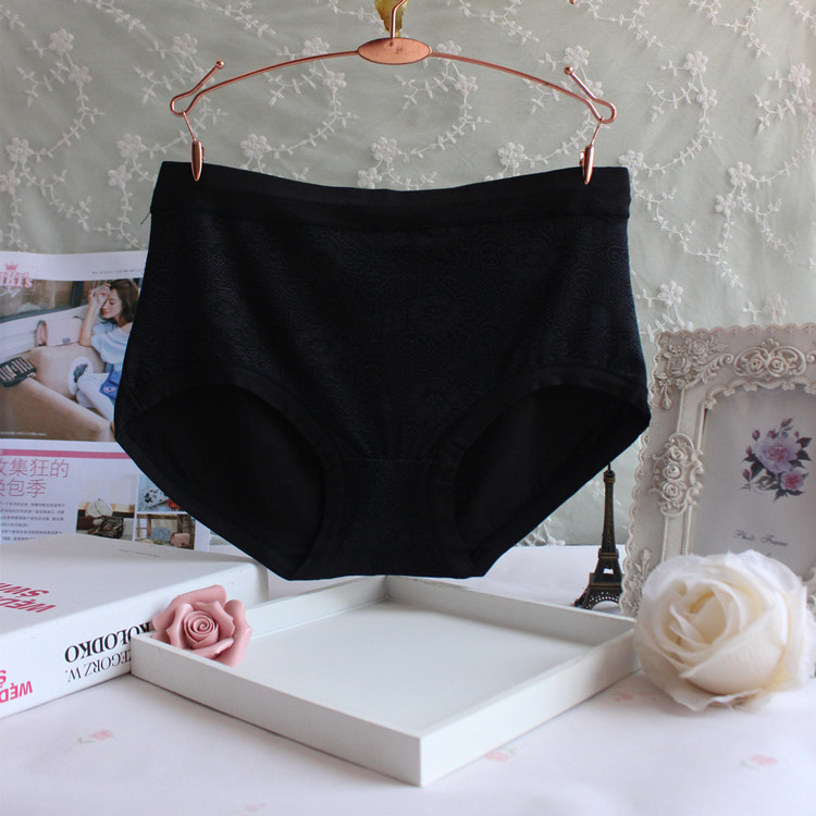 Slip luxueux - Ref 654742 Image 16