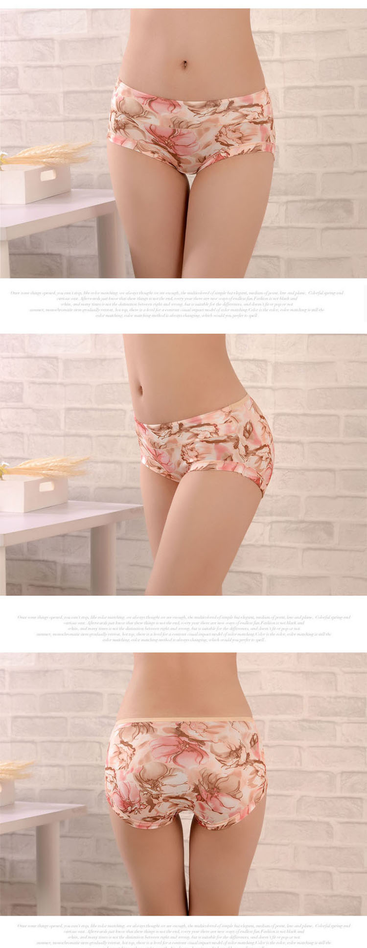 Slip jeunesse sexy en La fibre de bambou - Ref 654750 Image 11