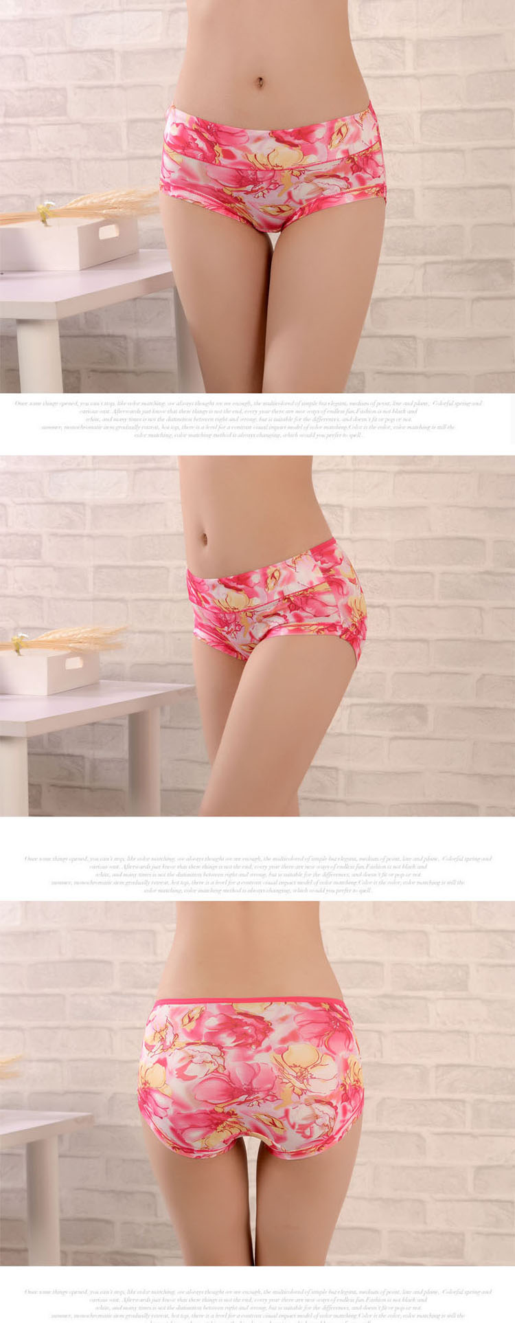 Slip jeunesse sexy en La fibre de bambou - Ref 654750 Image 8