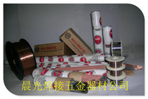 United States WELDMOLD 880E universal steel welding rod repair electrode (unit: Yuan kg)