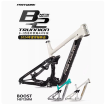 FASTWORK downhill softtail 27 5-inch 29-inch BOOST thru-axle 148*12MM shock-absorbing mountain bike frame trunnion